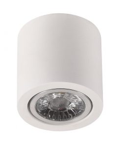 Alternative view of Φωτιστικό spot γύψινο επίτοιχο στρογγυλό H90 GU10