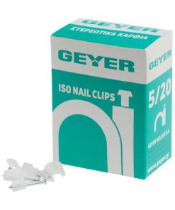 GRR520 2