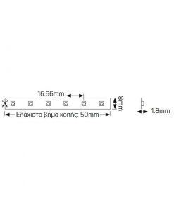 L4.8V12.27.65 1
