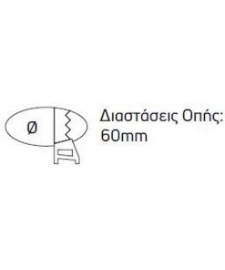 SP60G 1