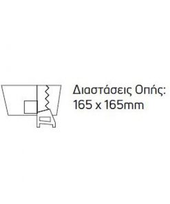 SPS1111W 1