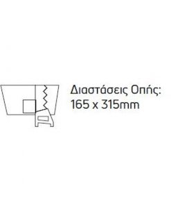 SPS1112W 1