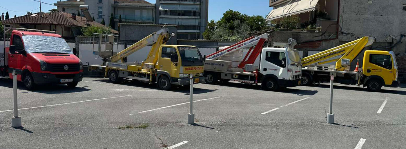 fpagebanneretaireia